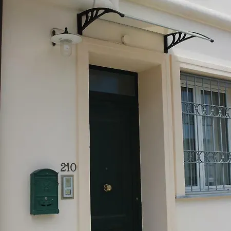 Будинок відпочинку Casa Lu' *