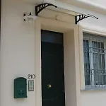Casa de Férias Casa Lu' *
